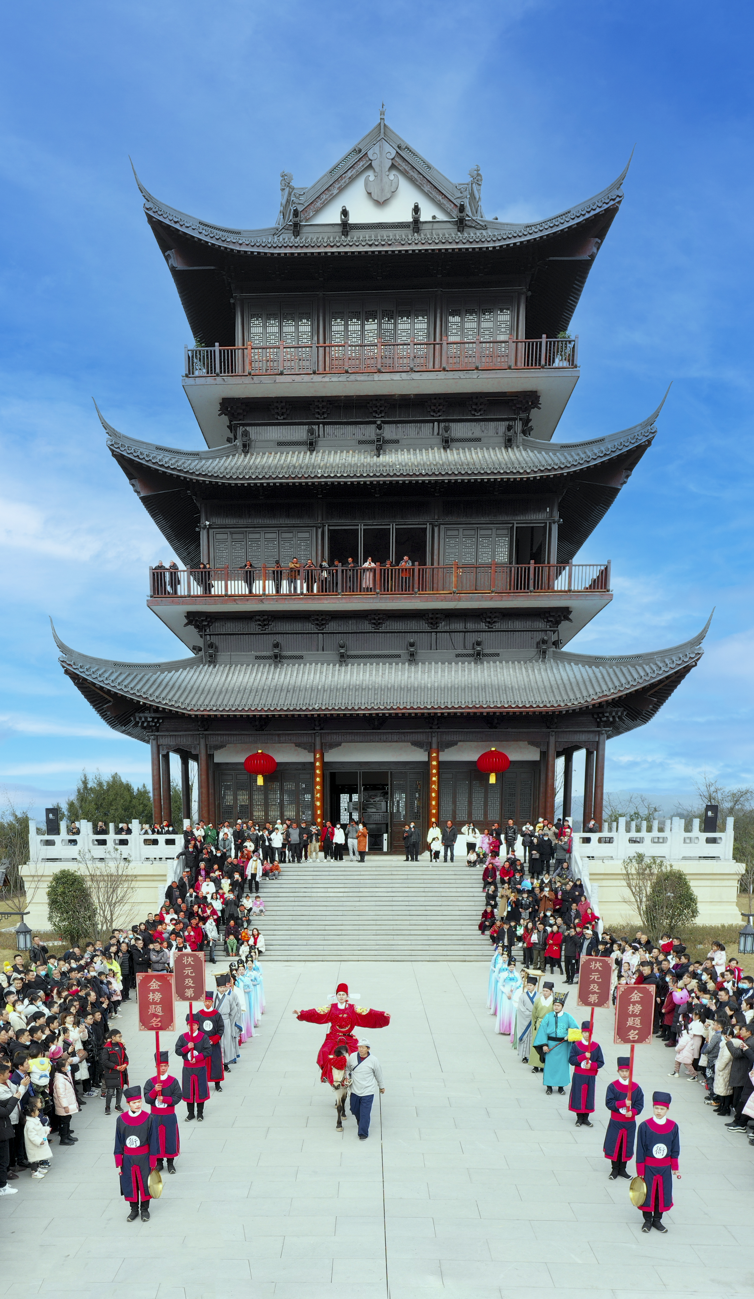 恩陽(yáng)區首屆“二月二文昌會(huì )”向游客隆重展示